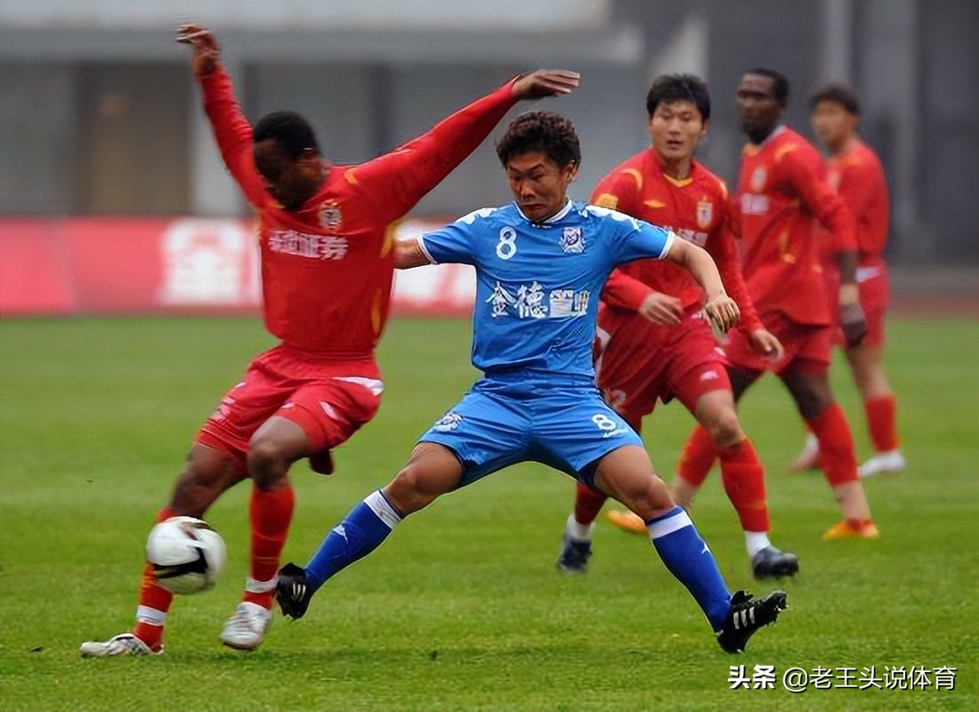 閲戝痉鍊掗棴浜嗗悧,娌堥槼閲戝痉鐜扮姸