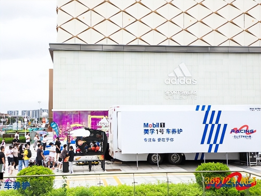 华亿金卫润滑油运营模式,超星润滑油运营模式