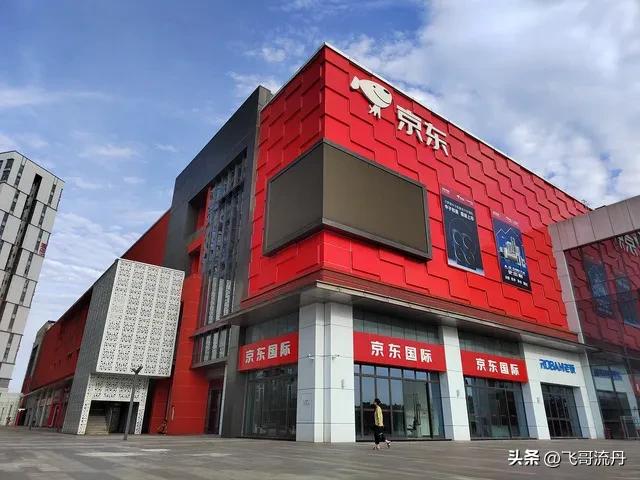 电商正在走下坡路吗,电商是不是走下坡路了