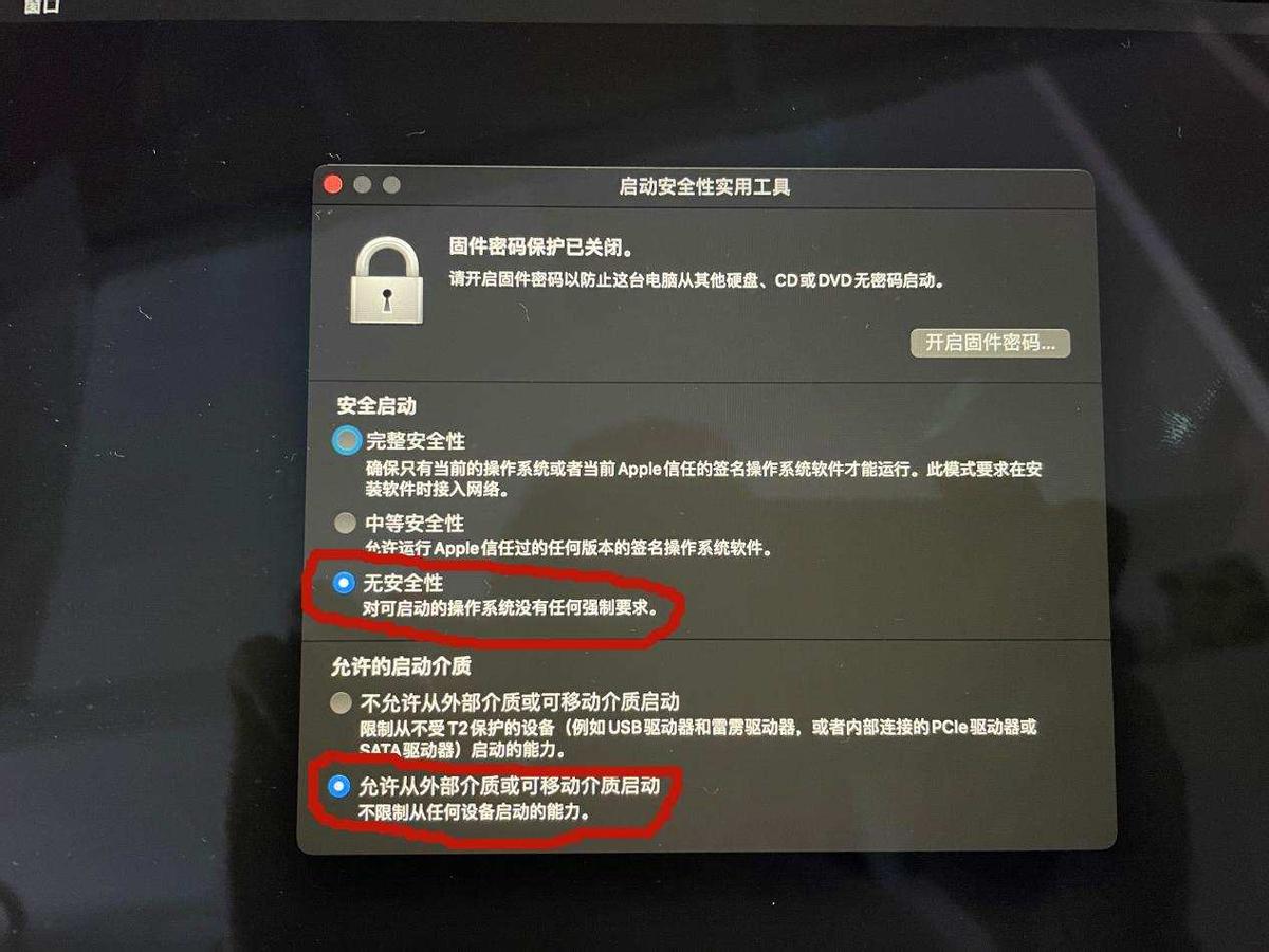 windows所有系统体验,如何打造一台简洁的windows系统