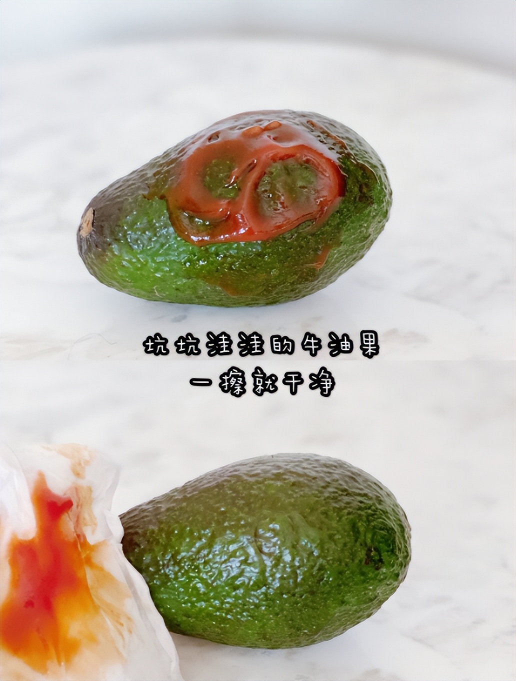 最干净质量最好的纸,卫生纸什么纸最好