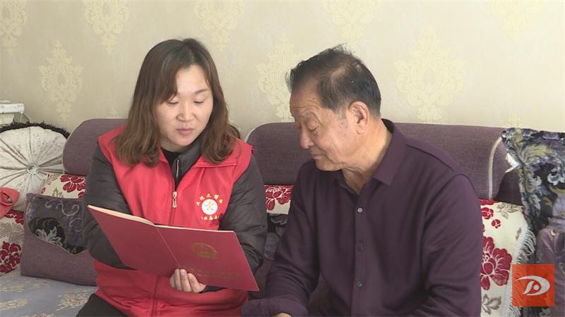 甘肃敦煌：破解*证办**难解决百姓盼