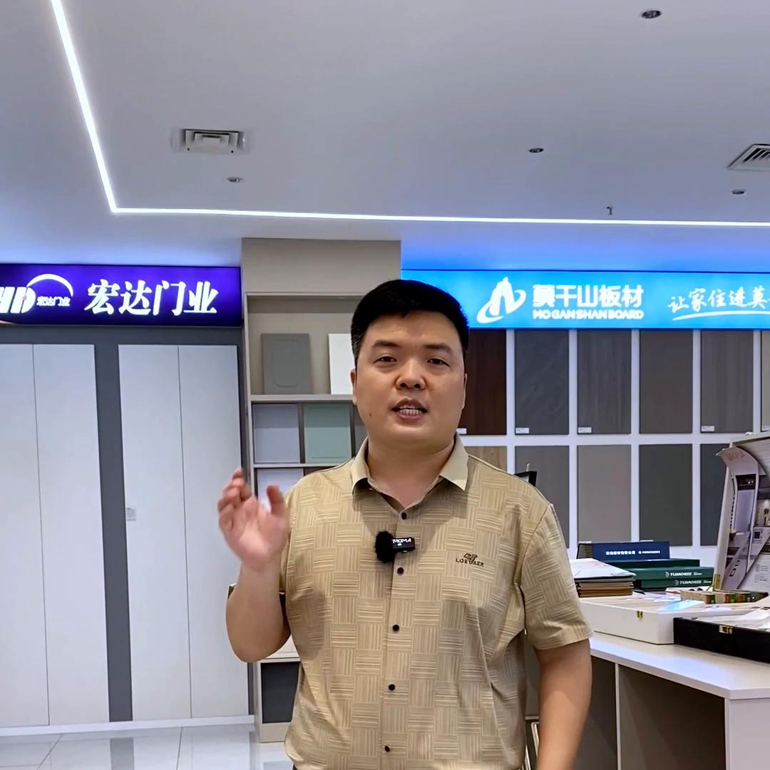 家里装修板材哪家品牌比较好,装修材料板材品牌十大排名图片