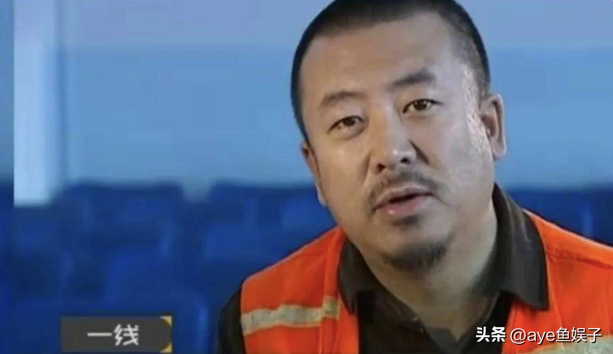 袁立郭京飞,郭京飞和袁立