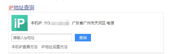 群晖如何网络备份和访问,群晖nas服务器备份app