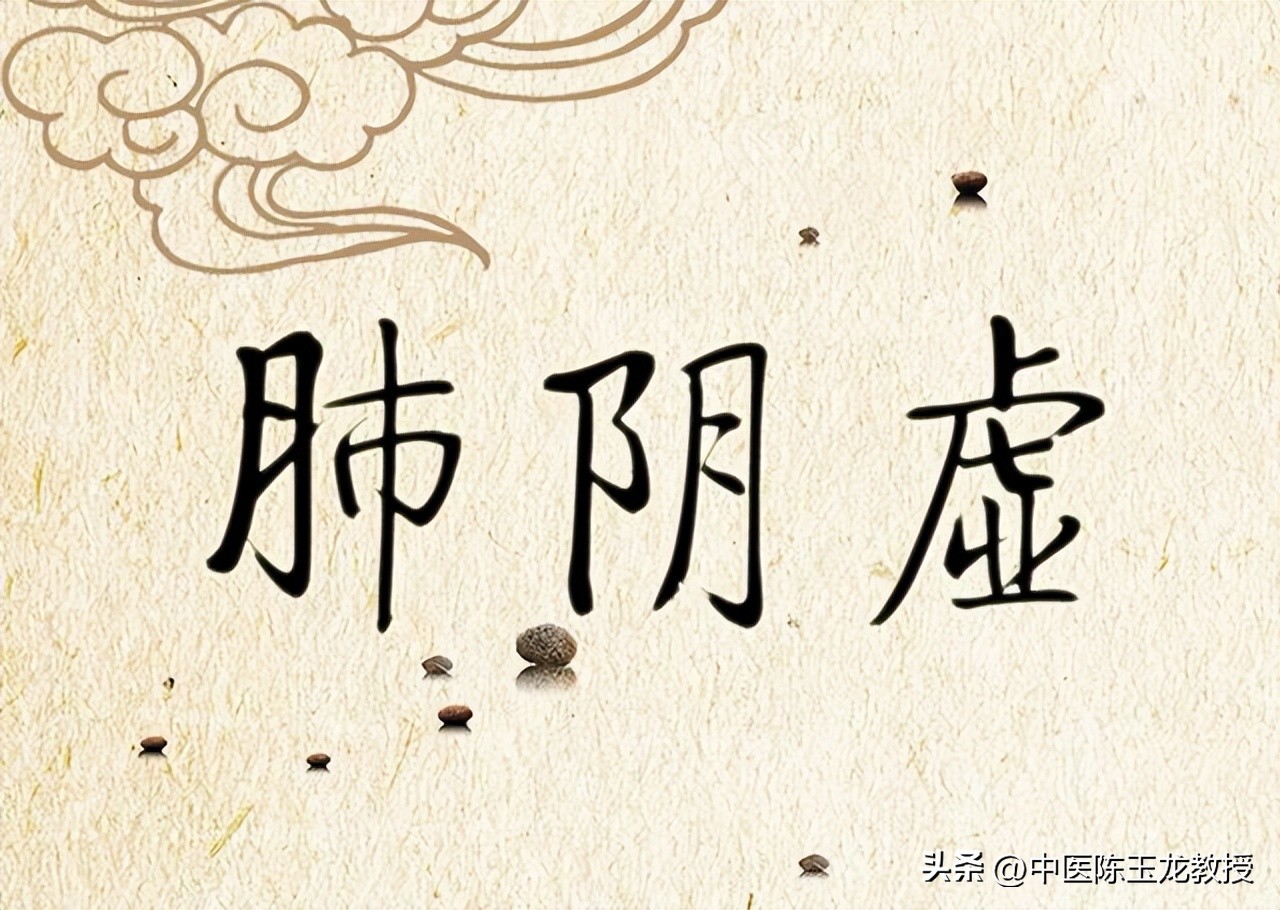 喉咙有痰什么中药泡茶喝有效,喉咙有痰有时咳嗽中药调理