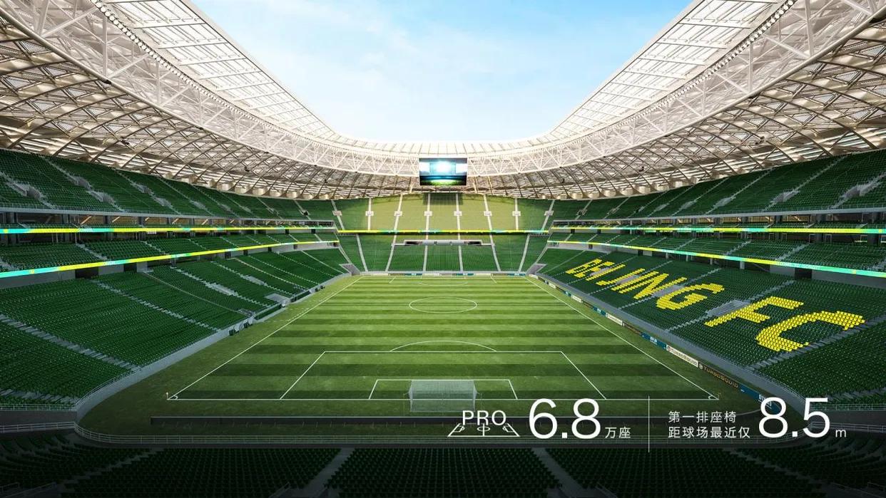 武汉有标准的足球场吗,武汉什么时候有专业足球场