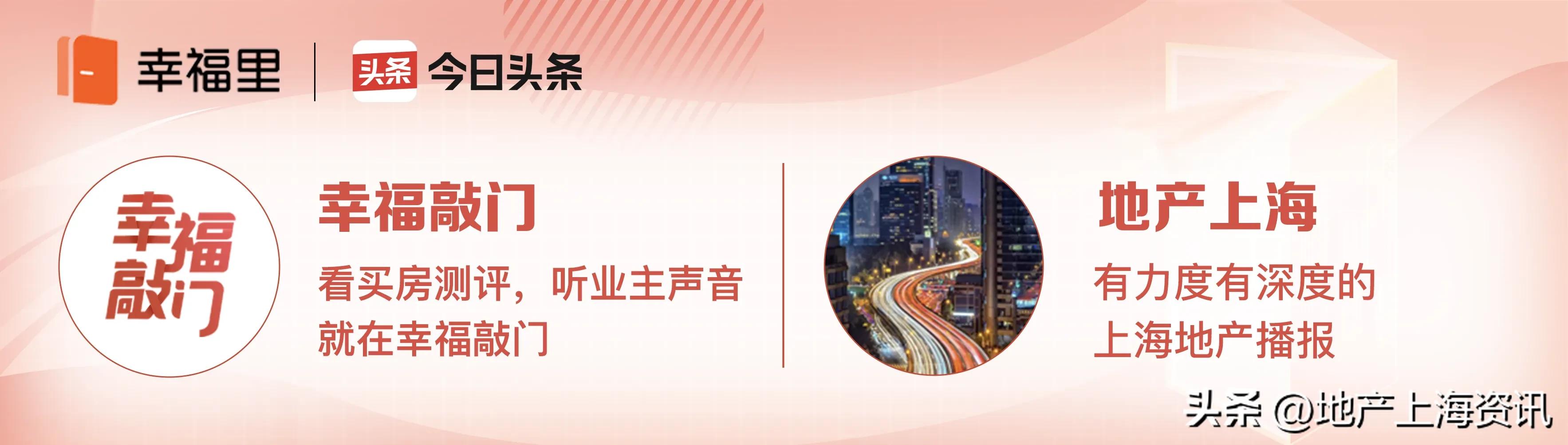 上海为什么需要洋山港,临港会是上海未来最好的地方吗