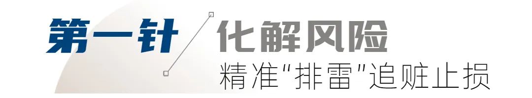 喜迎二十大忠诚保平安图片,喜迎二十大忠诚保平安优秀事迹