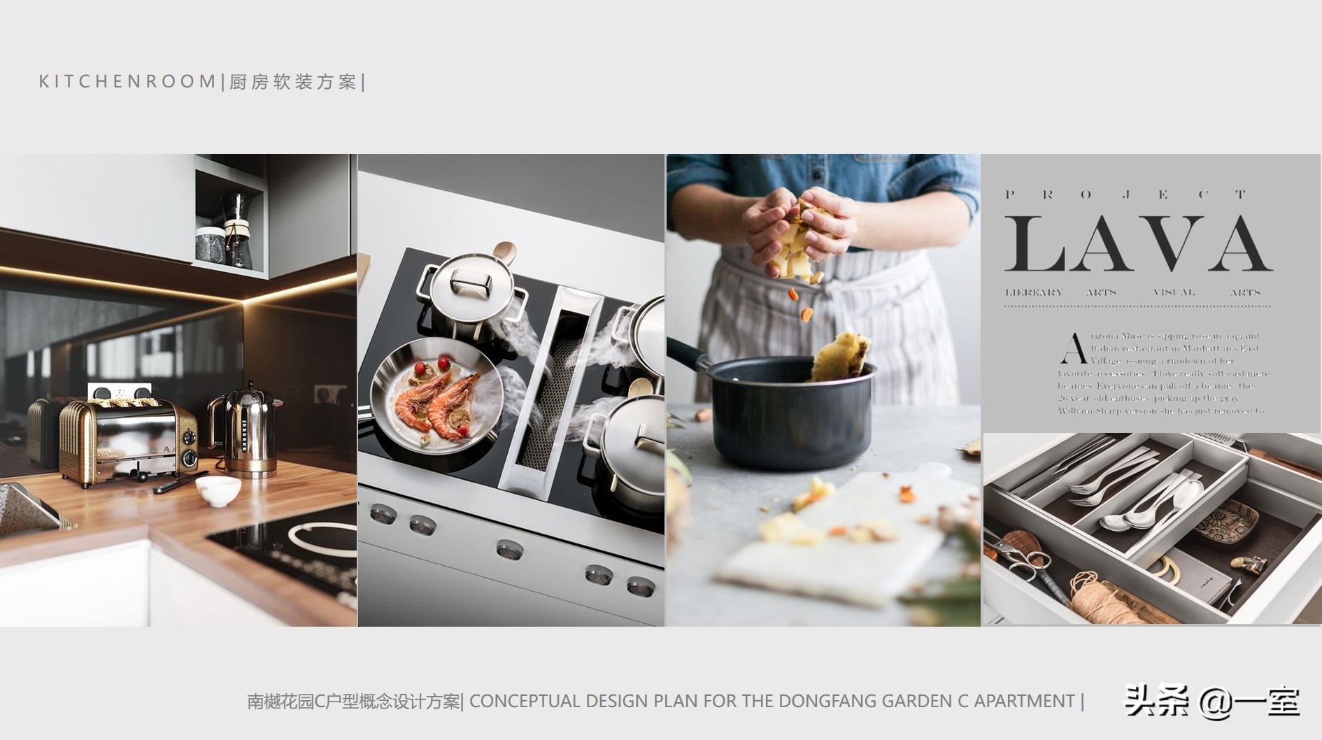 当公司来了00后做ppt,看完ppt的感受