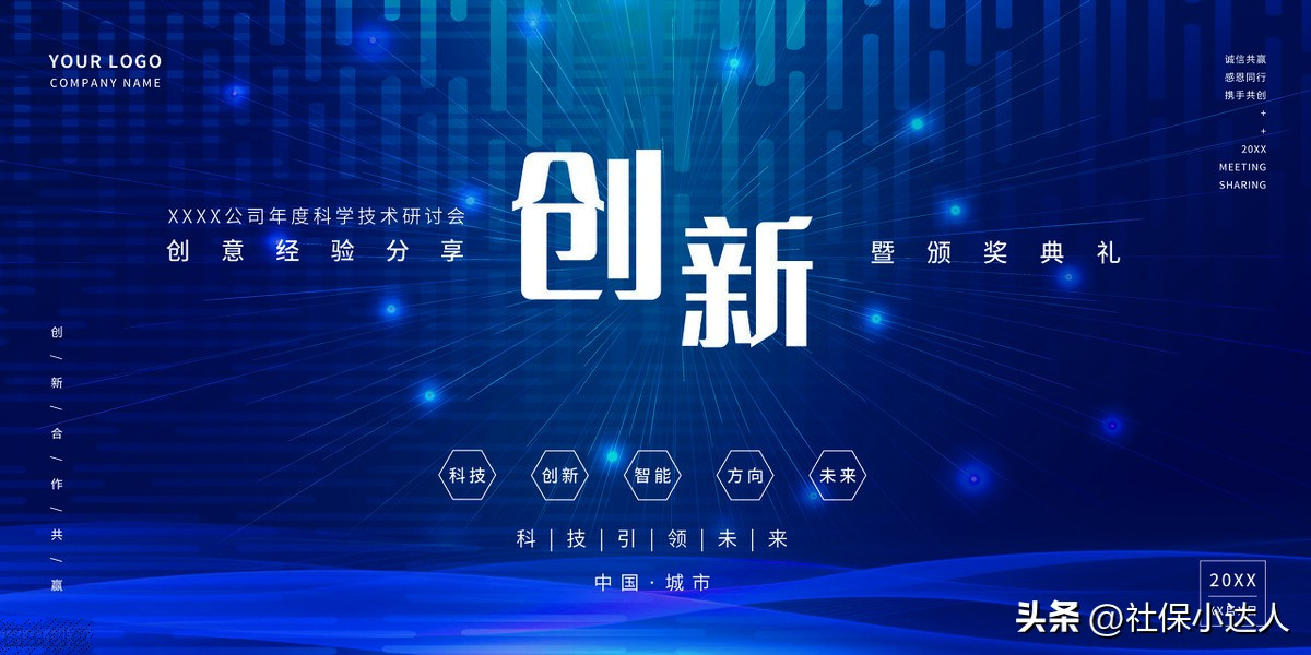 27岁了拿着5000的工资该怎么办,40岁了工资只有7000怎么办