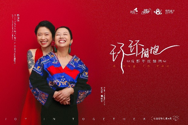 成都龙湖北城时代天街,成都龙湖北城天街7周年