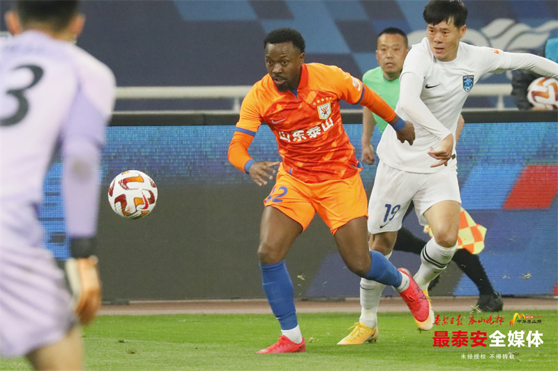 山东泰山vs南通支云球迷冲突,山东泰山主场成绩