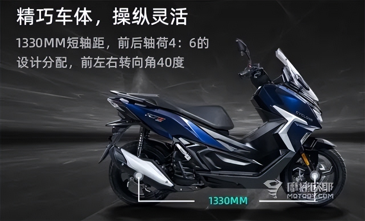 赛科龙rt1真实感受,赛科龙rt1深度测评多少排量