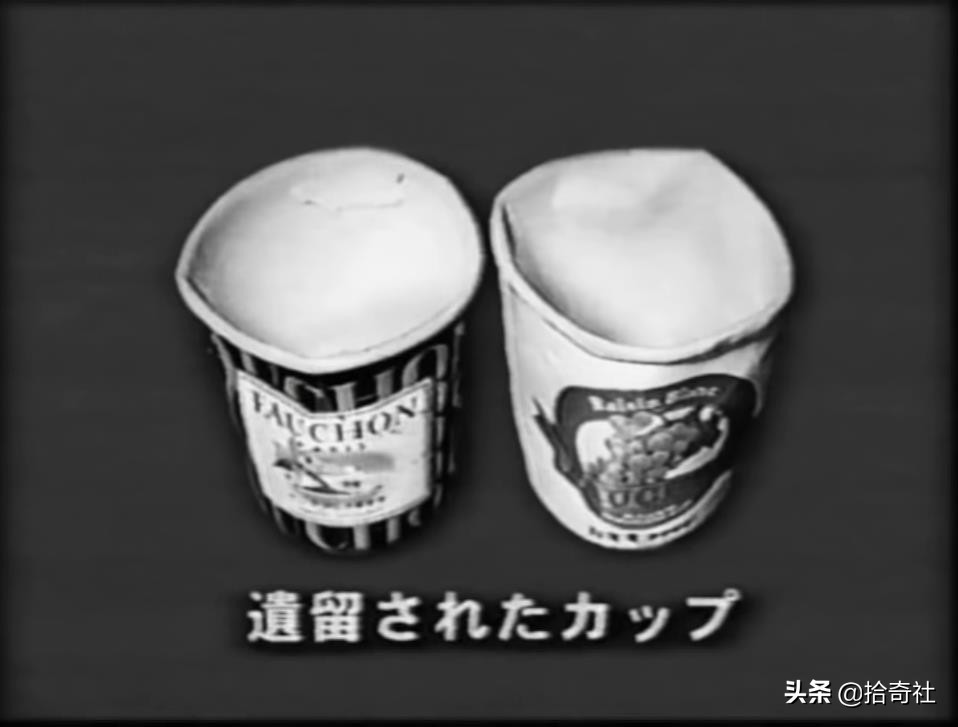 日本东京世田谷灭门案,日本东京世田谷灭门案最新消息