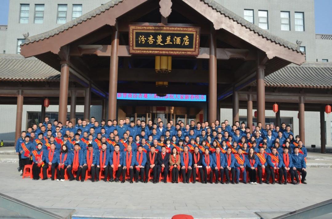 山西新晋商酒庄集团有限公司,新晋商酒庄董事长