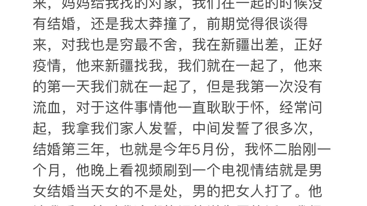 男朋友一直想睡觉很困是什么原因,男朋友一直想睡觉怎么办