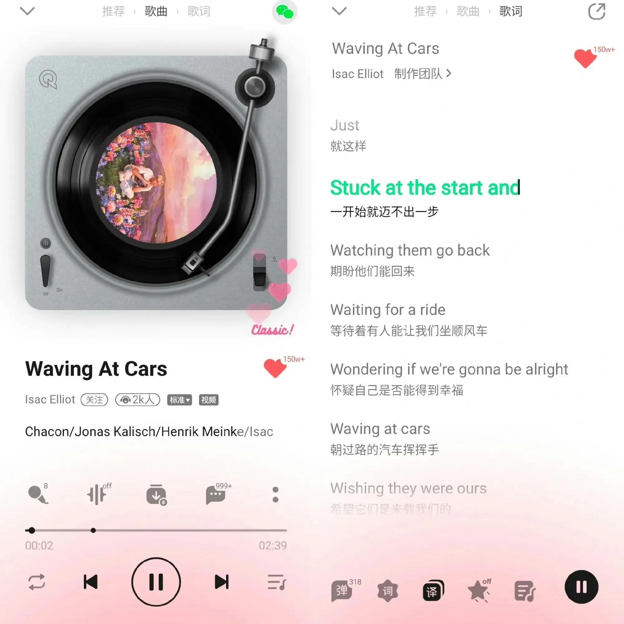 小众的歌曲好听,好听的小众英文情歌