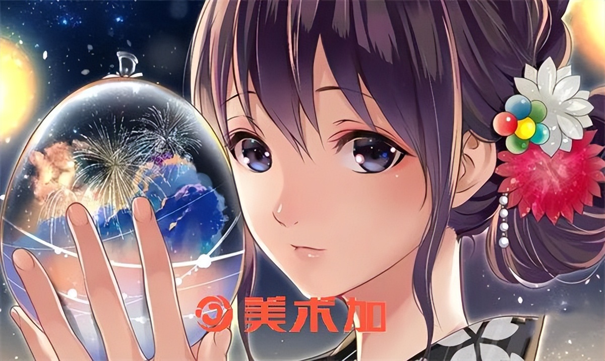 手绘插画培训班哪家好,手绘培训班靠谱吗