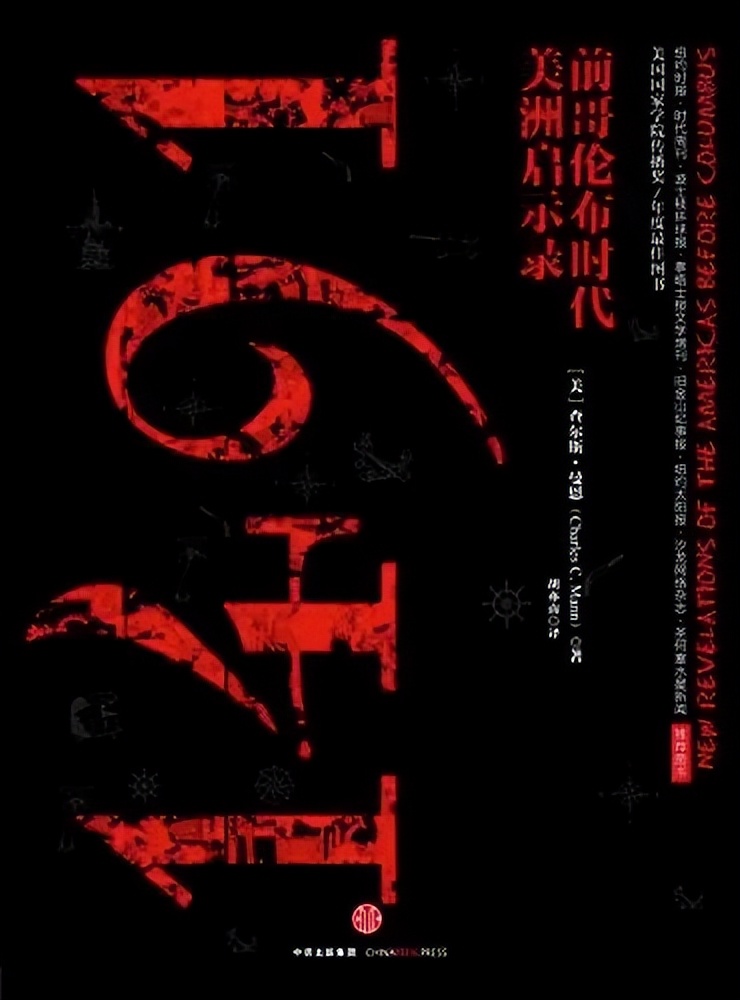 历史书籍推荐必看的十本书目,历史书籍推荐必看的十本书字数少