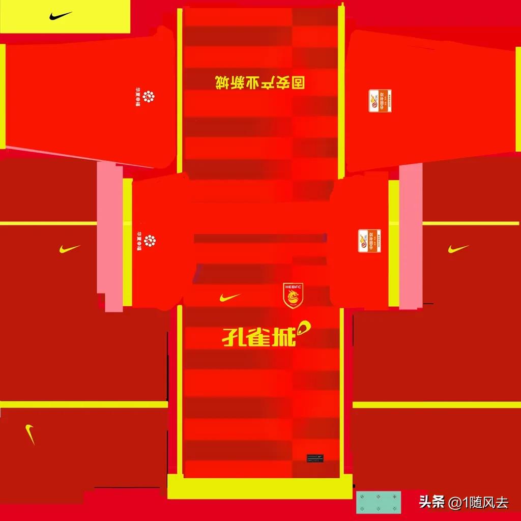 实况足球2022中超联赛,最新实况足球中超补丁下载