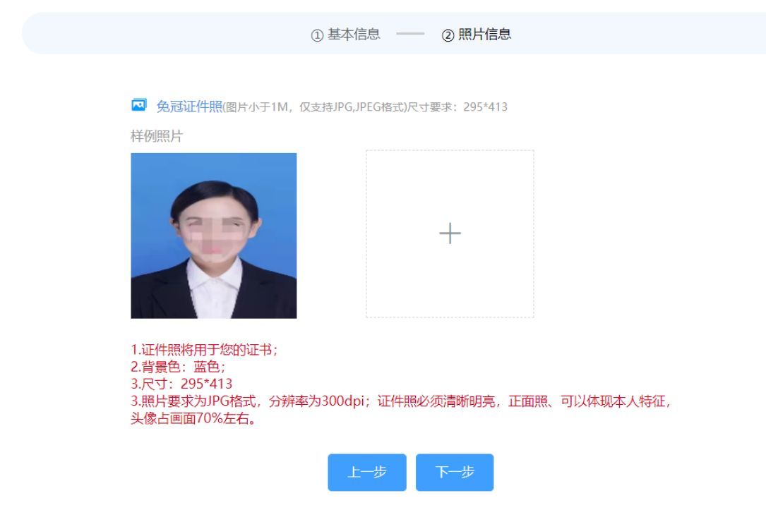 黄金交易从业资格考试能在哪考,黄金交易从业资格证报名