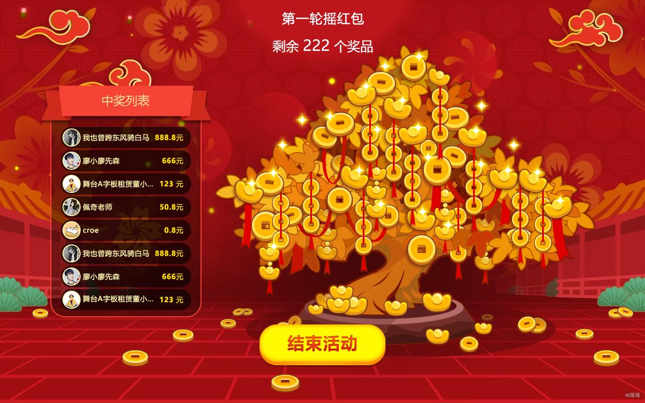 婚礼互动小游戏有哪些,婚礼互动环节小游戏该用什么音乐