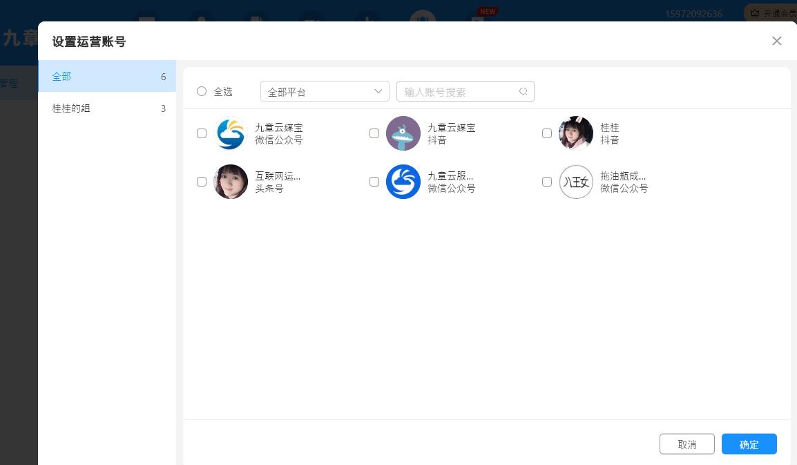 传媒公司首先要干什么,传媒公司的运营是干什么的