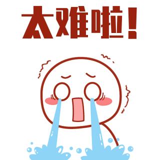 套路深！男子卖游戏账号，没赚钱反被骗两万多！