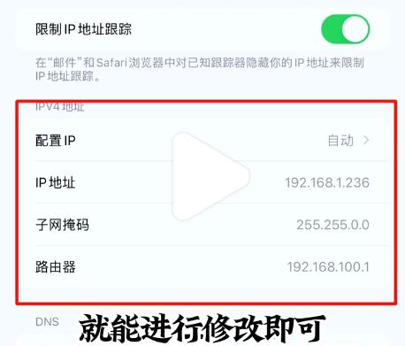 手机wifi卡顿网速慢怎么解决,无线网wifi经常卡顿不稳定