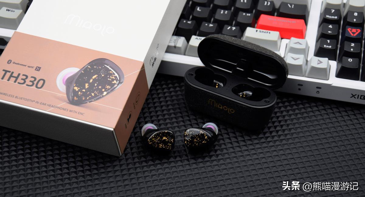 米傲乐th330佩戴舒适吗,米傲乐th330评测