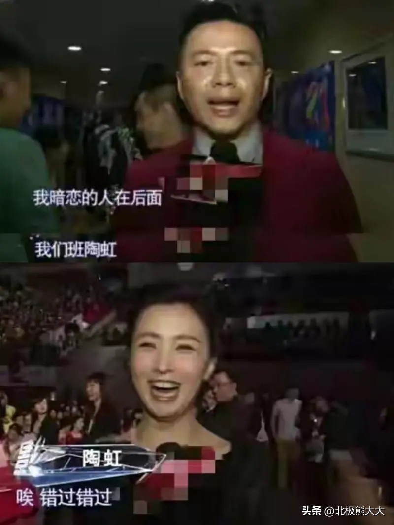 “传销女王”陶虹的毁灭史：成于自己，毁于贪念