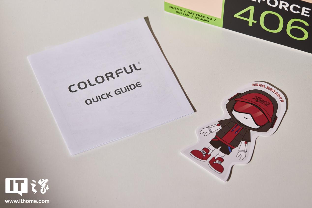 colorfirertx4060t橘影橙,colorfirertx4060橘影橙多少钱