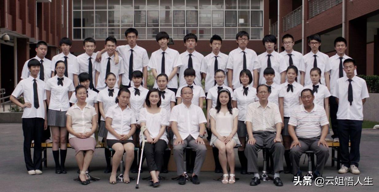 高考加油电影完整版,关于中国内地高考励志题材的电影