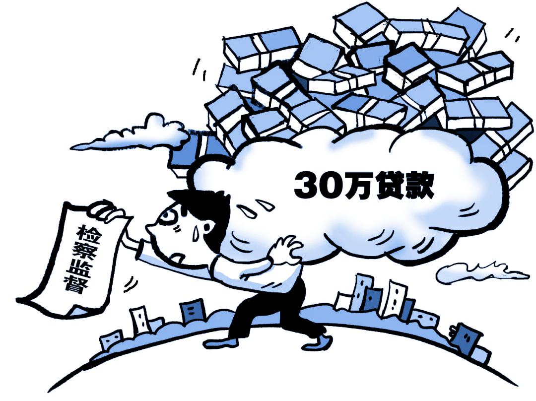 签名和手印都是真的，但他坚称没有担保，问题出在哪里？