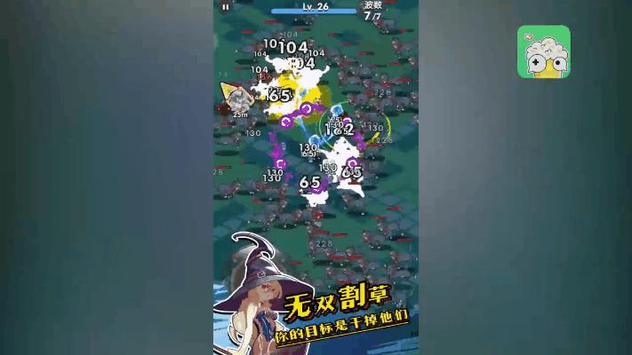 代号spark手游公测,代号spark国服什么时候上线