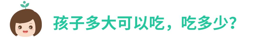 儿童适合吃的水果干,水果干和新鲜水果营养价值一样吗