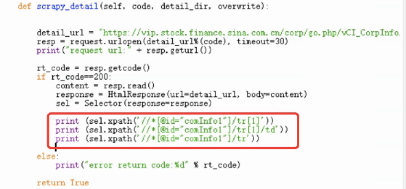 如何用python爬取财务数据,python爬取公司财务报表