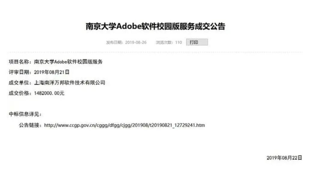 走过最长的路就是朋友圈的套路,走过最长的路就是套路的视频