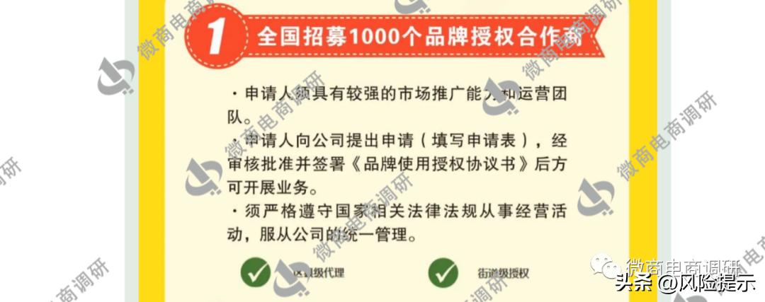 蜜蜂养殖有哪些利润,蜜蜂织道科技有限公司