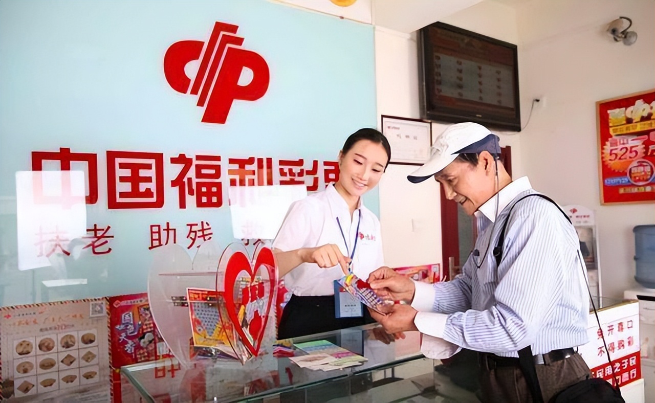 如果彩票中了大奖你想做什么,假如彩票中了一等奖怎么花