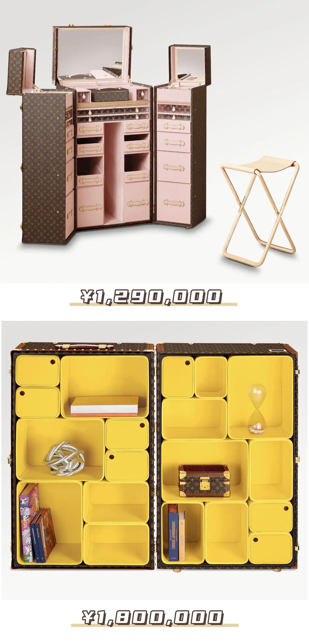 lv最值得购买的几款,lv价格最低包排行