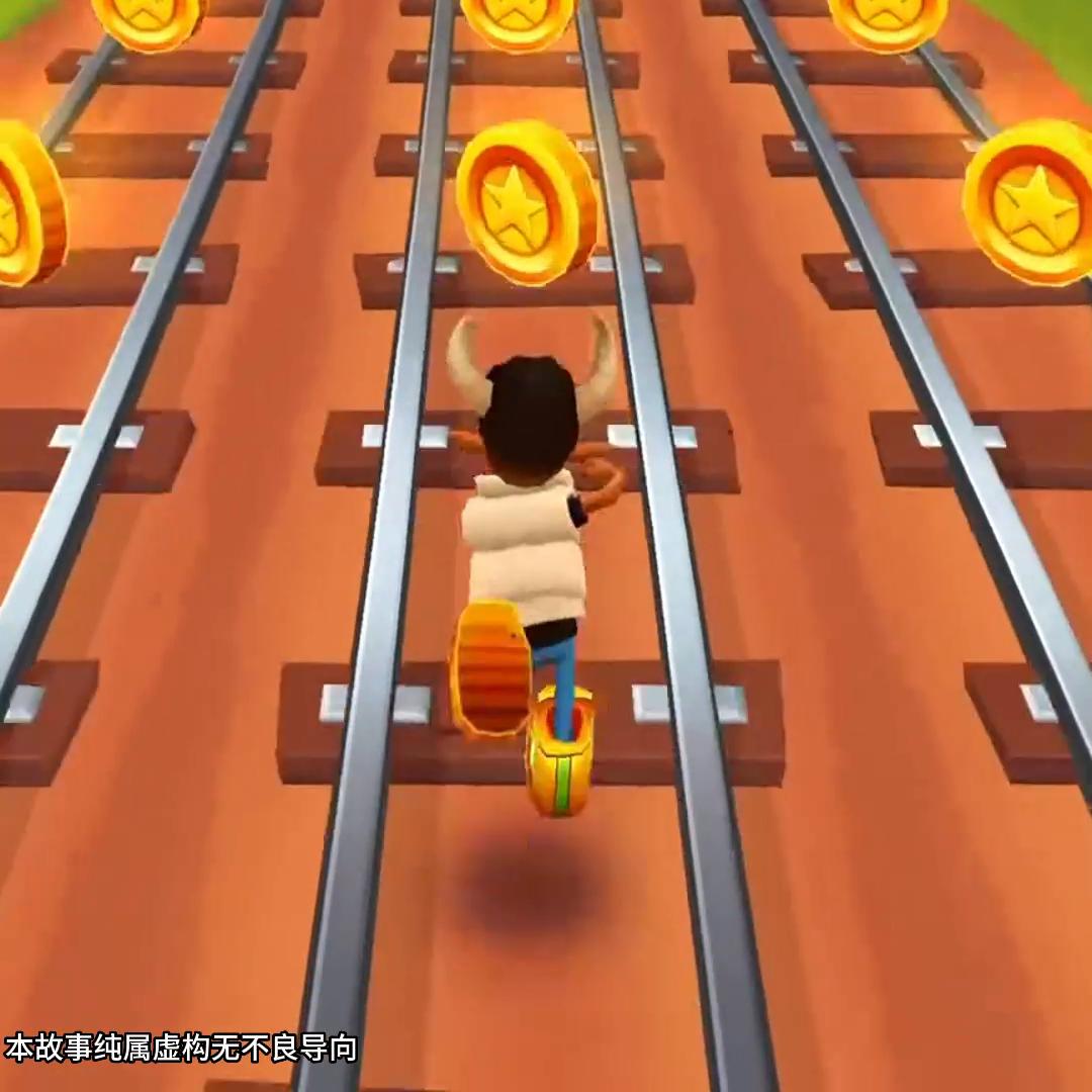 《以灵心博倾城》#小说推文每日更新