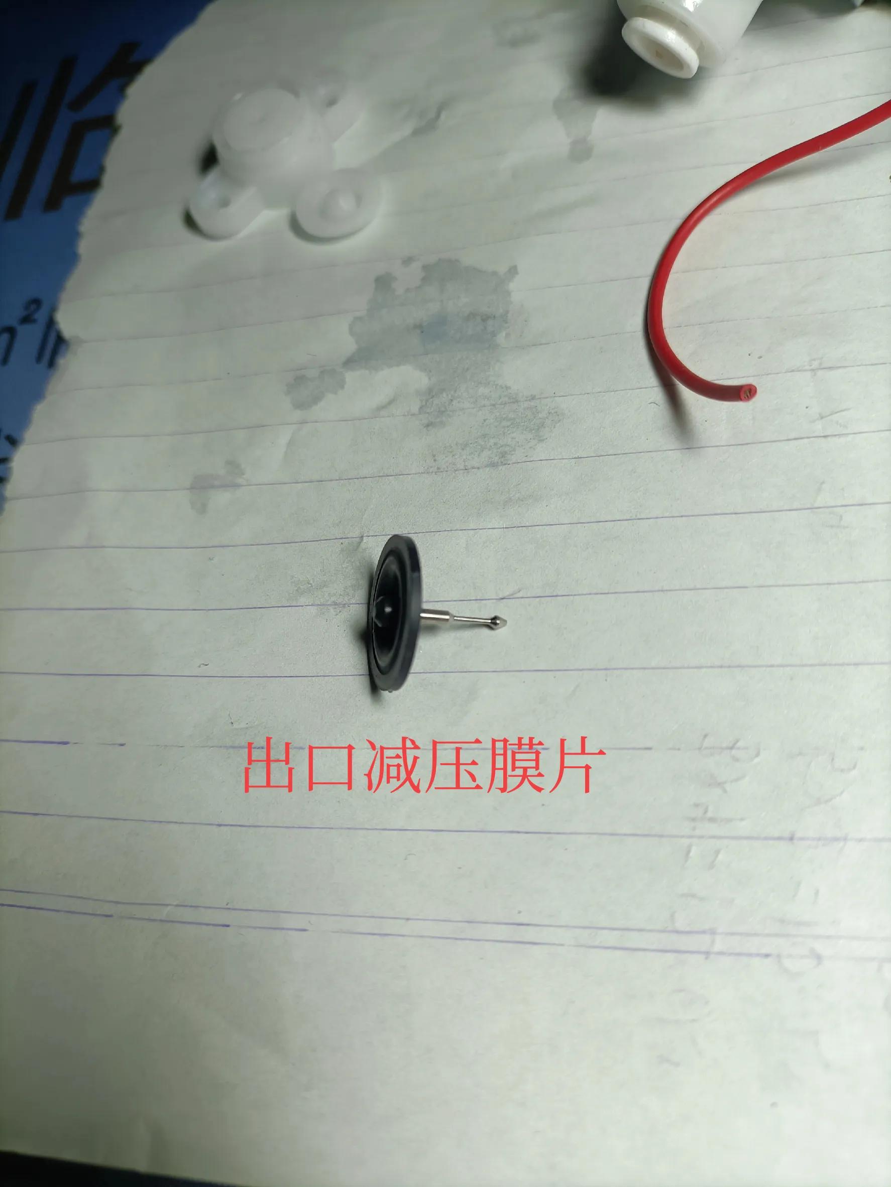 更换智能马桶减压阀视频,智能马桶更换减压阀教程