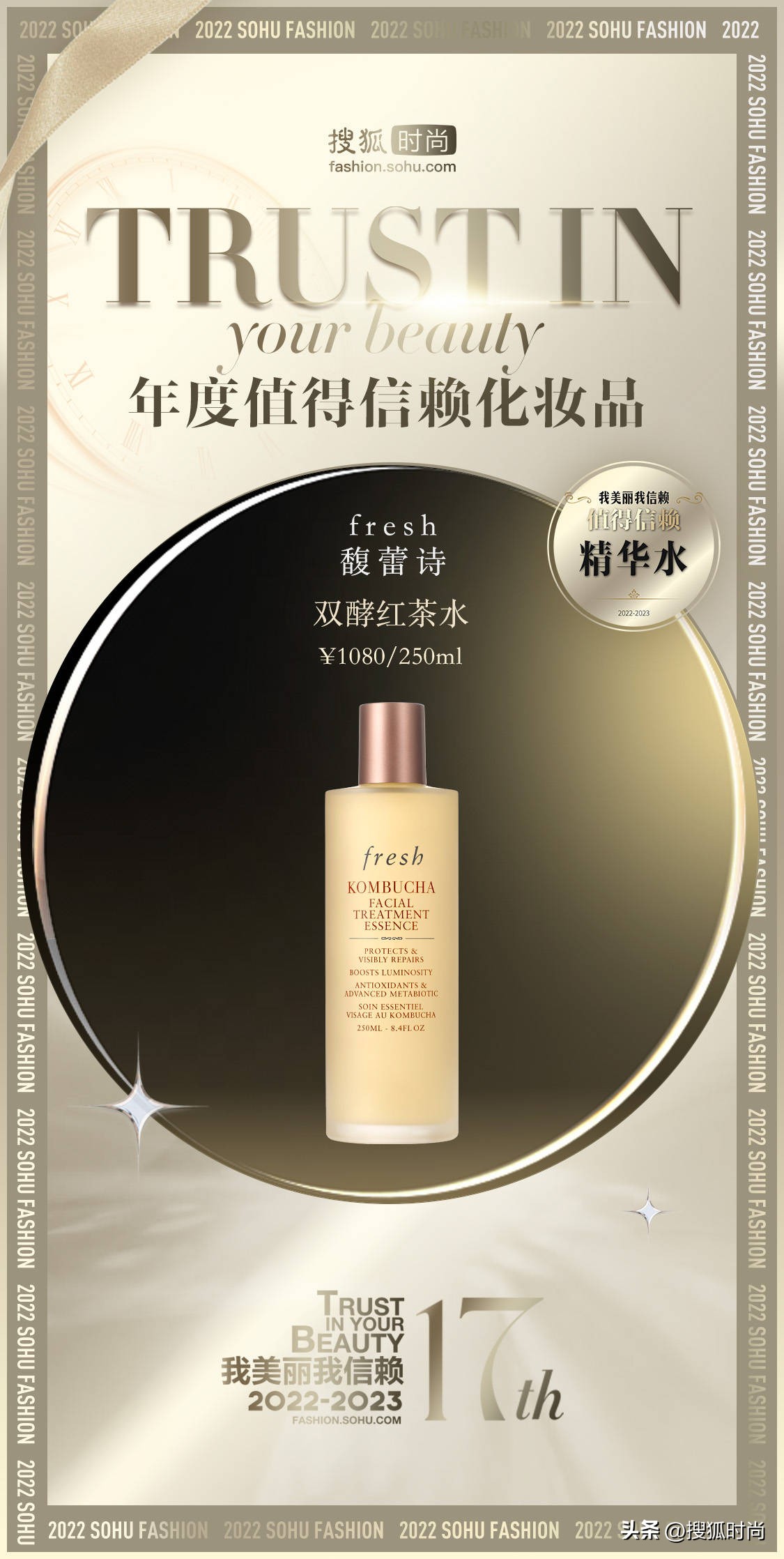 护肤只要做到这三点永远都是20岁,护肤跟年龄有关好多人都不知道