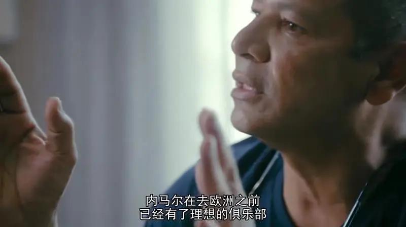 内马尔躺夺冠军成为人生赢家,内马尔最新比赛视频全过程