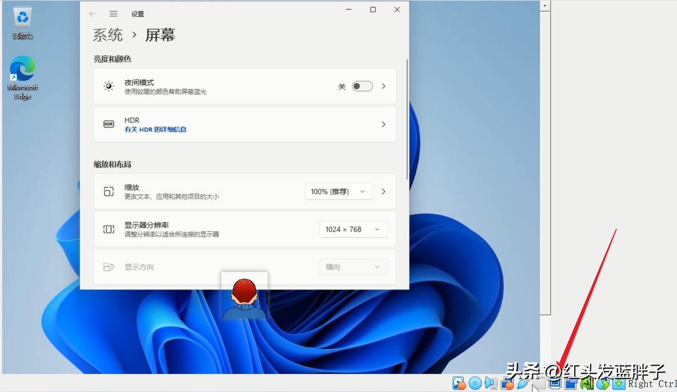 virtualbox怎么设置屏幕尺寸,virtualboxwin7分辨率设置