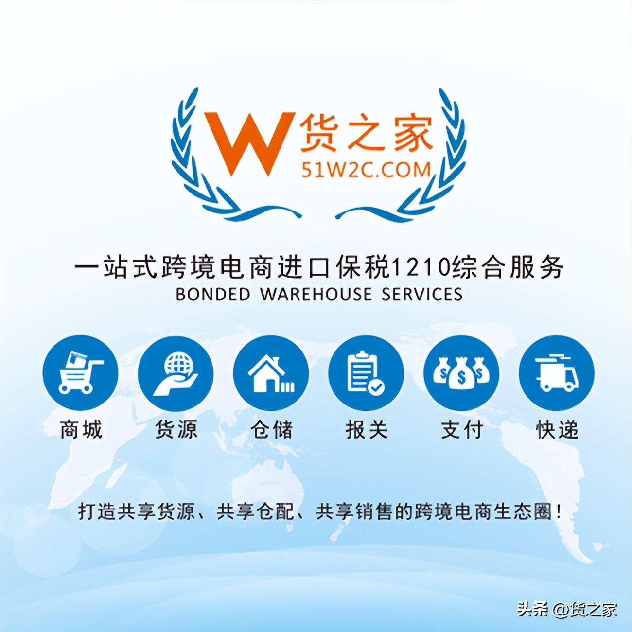 进口尿不湿纸尿裤,纸尿裤进出口贸易公司