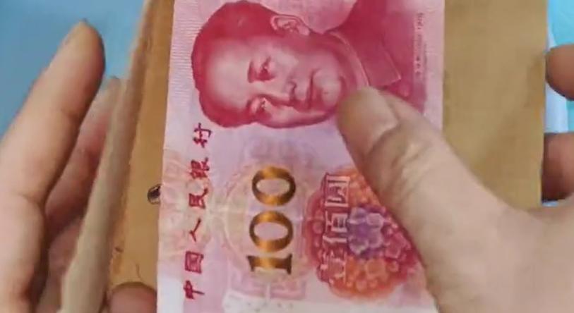 洗衣服时钱洗烂了怎么办,洗衣服把钱洗了怎么处理