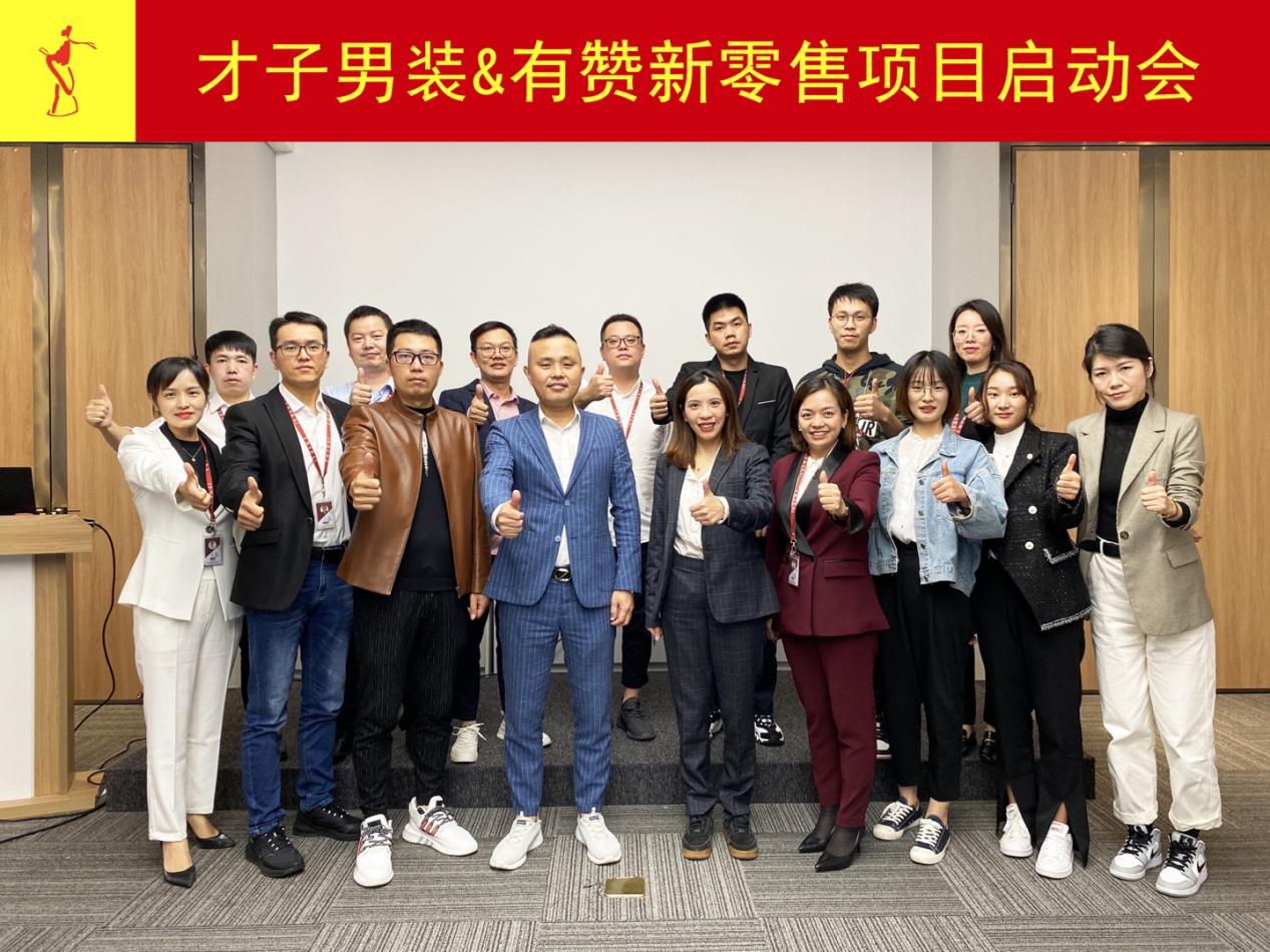 男装店业绩倍增,男装店铺业绩提升方案